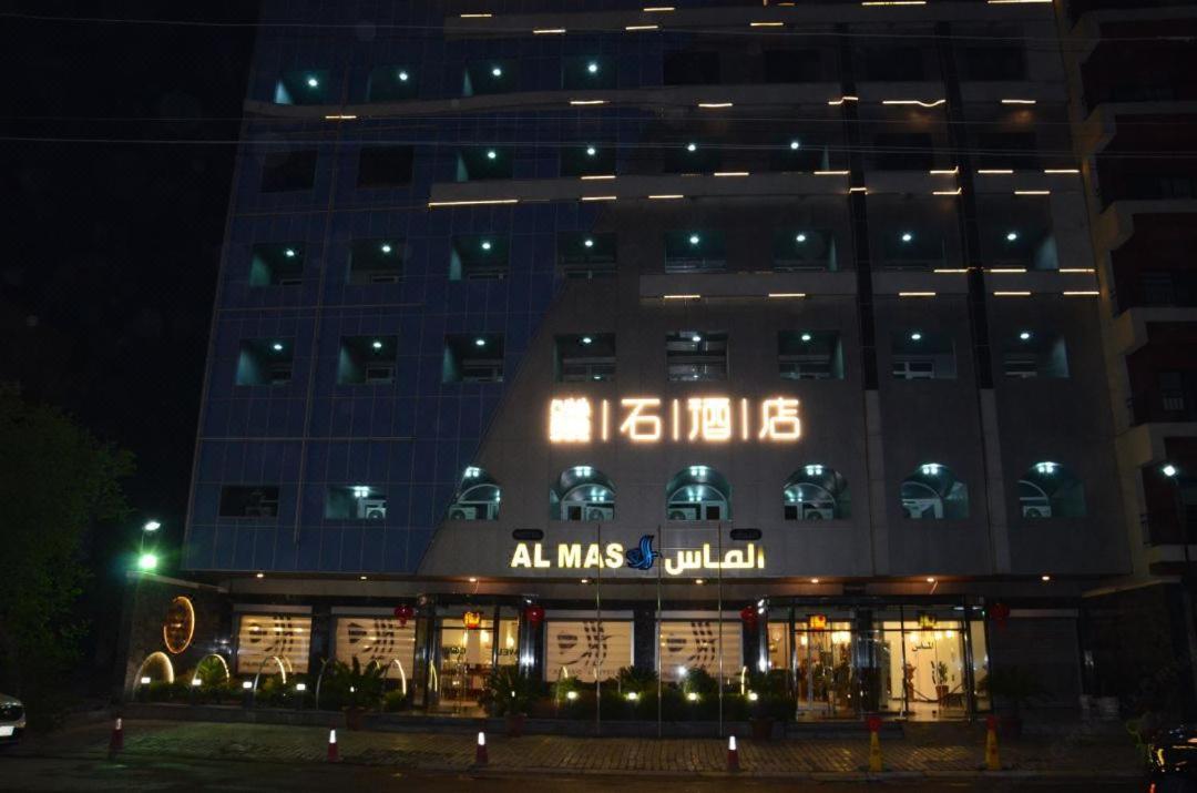 Al Mas Hotel Багдад Экстерьер фото